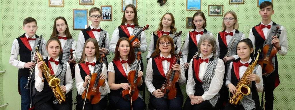 ДШИ № 1 г. Ангарск