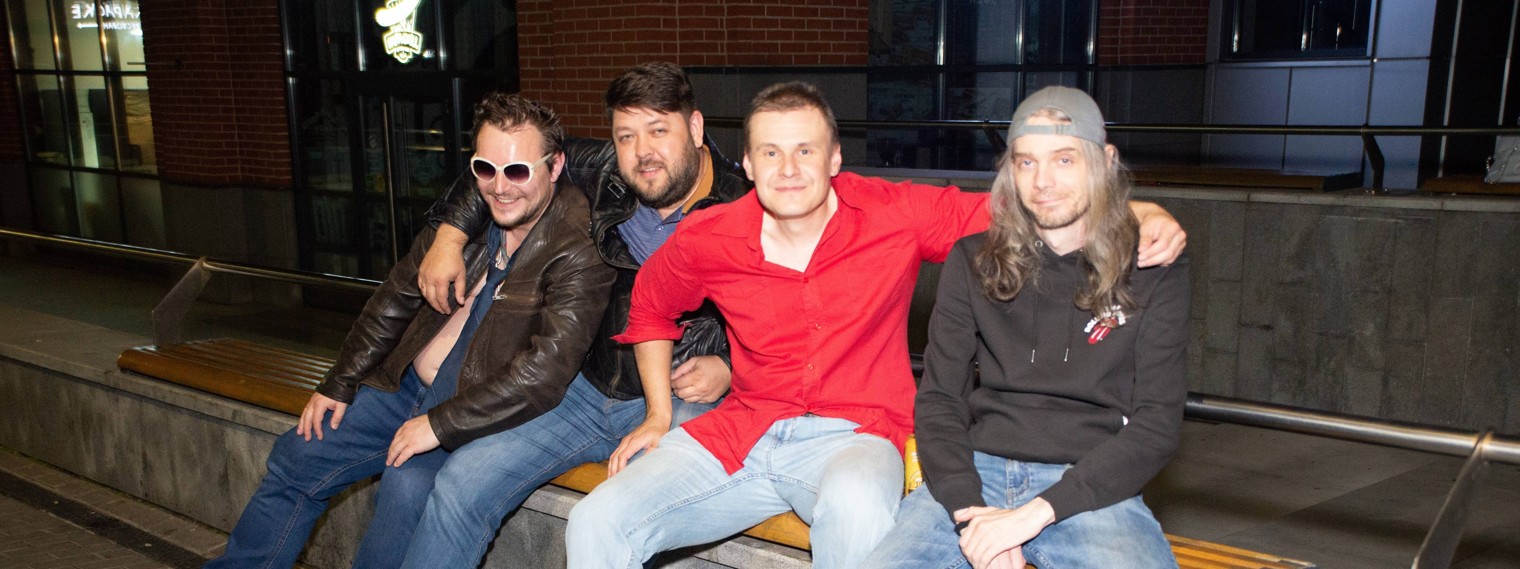 Рок-группа ХАРД'И