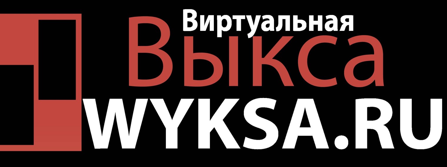 Виртуальная Выкса WYKSA.RU Всё о родном городе
