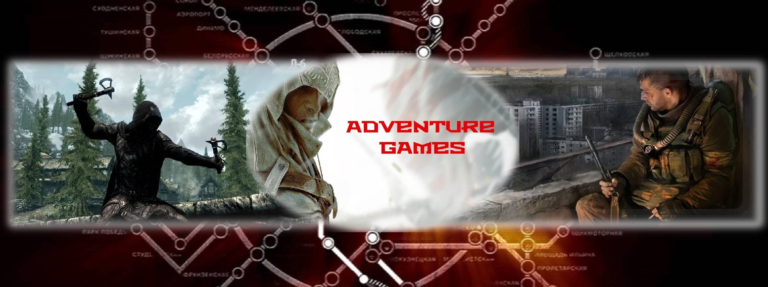 Favorite Adventure Games