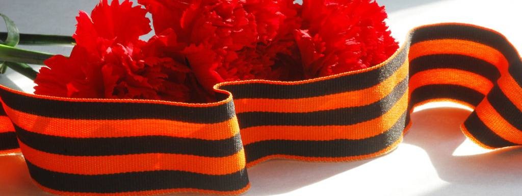 БИБЛИОТЕКА ИНГИ ХОСРОЕВОЙ