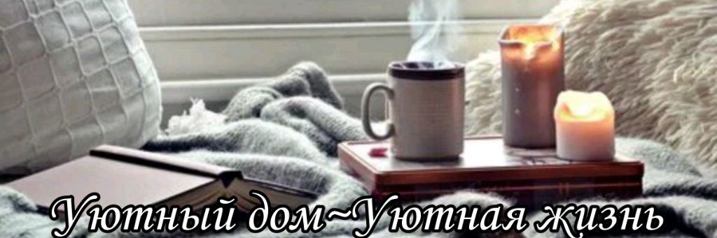 Марина_КамLife