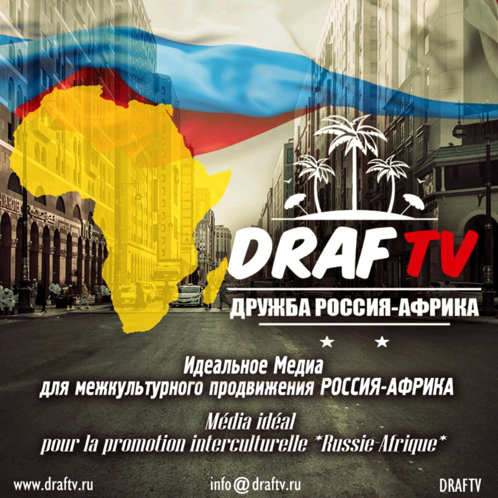 Draftv