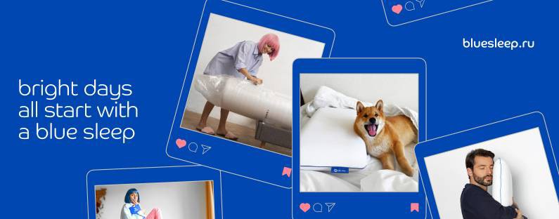 Матрасы Blue Sleep