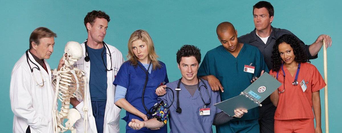 Сериал Клиника