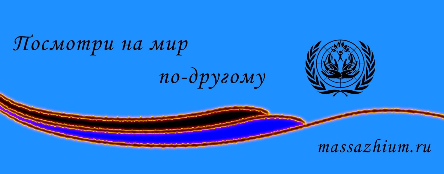 Екатерина Ломанцова