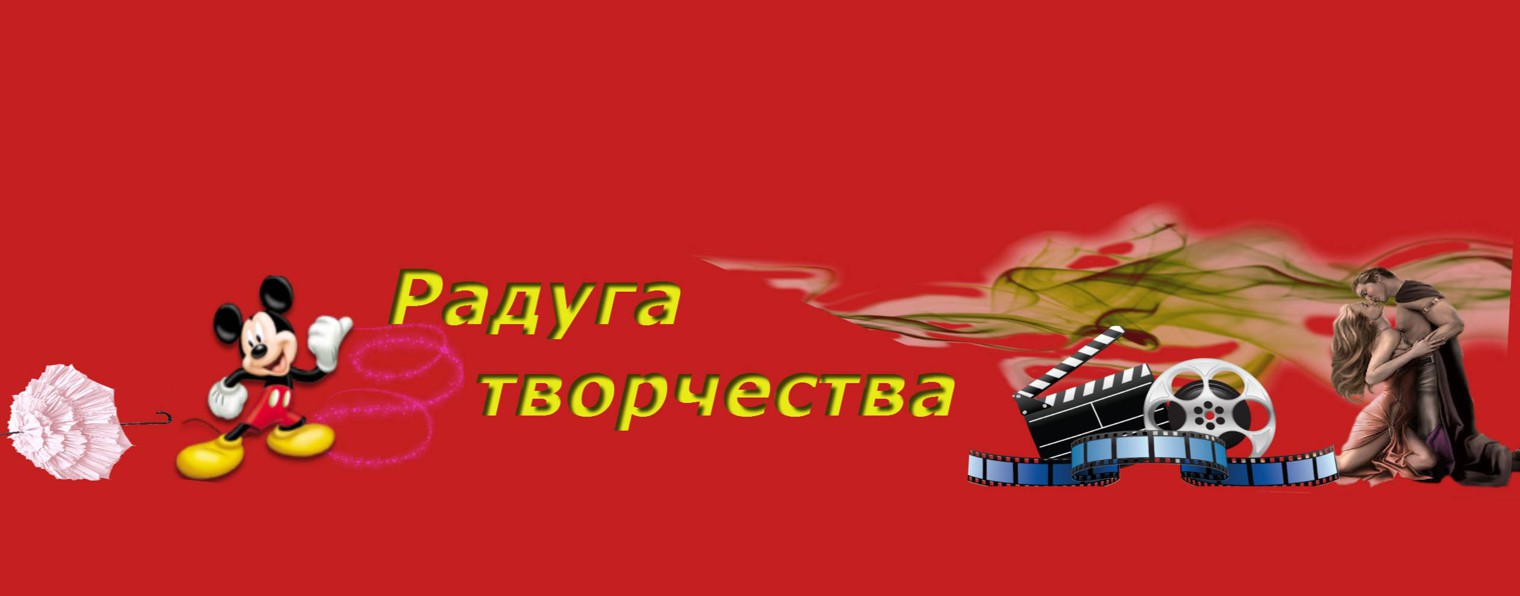 Татьяна Дорофеева