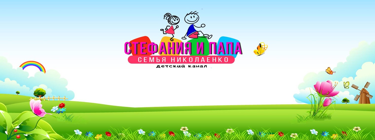 Stefaniia Nikolaenko