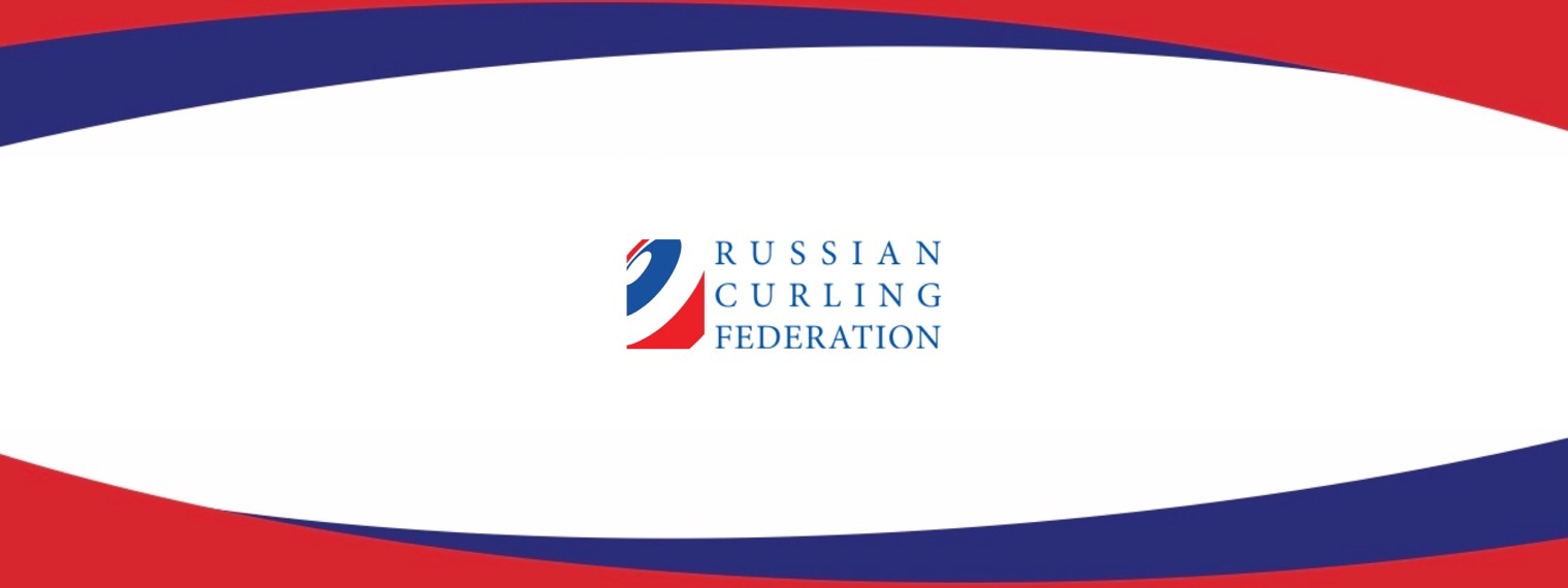 Russian Curling TV