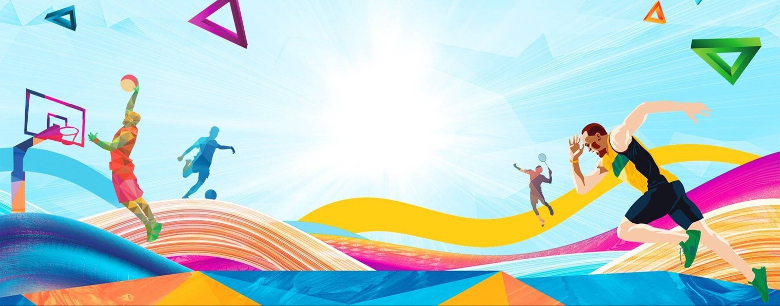 Магнитогорск спортивный