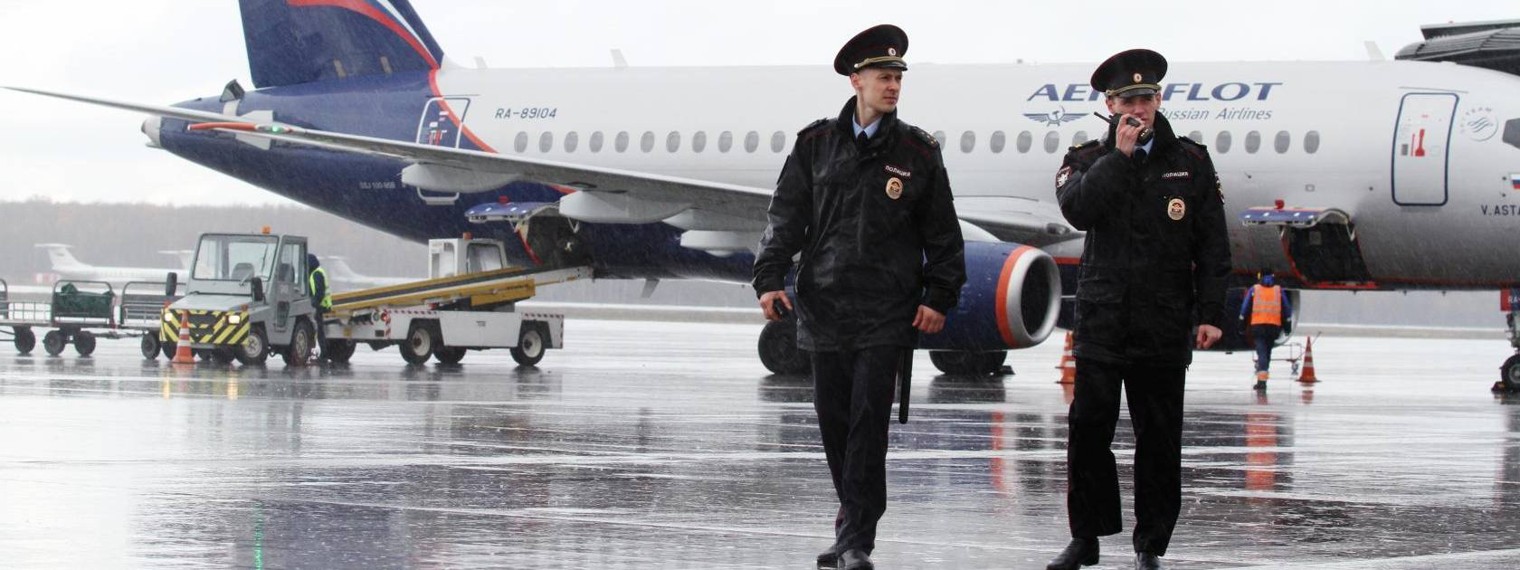 Управление на транспорте МВД России по ПФО