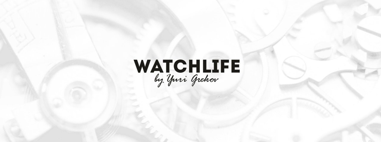 WATCHLIFE