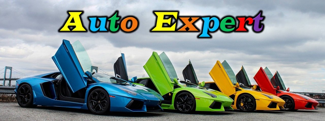 Auto Expert News