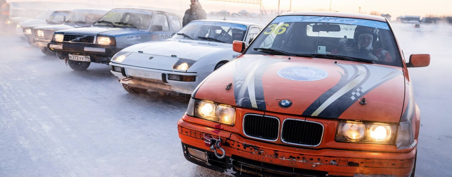 Зимний Марафон