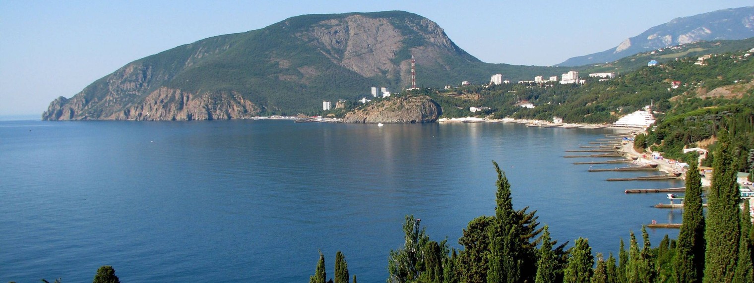 Детский сад  № 11 "Ромашка"