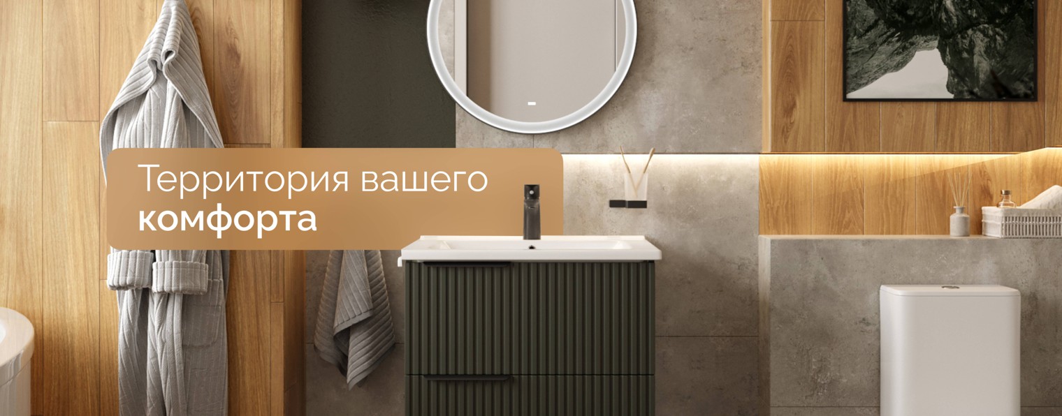 santehnika_online_reviews