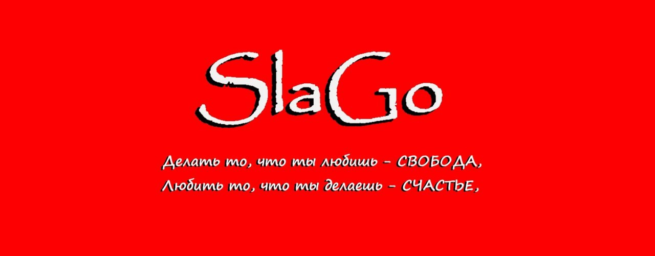 SlaGo