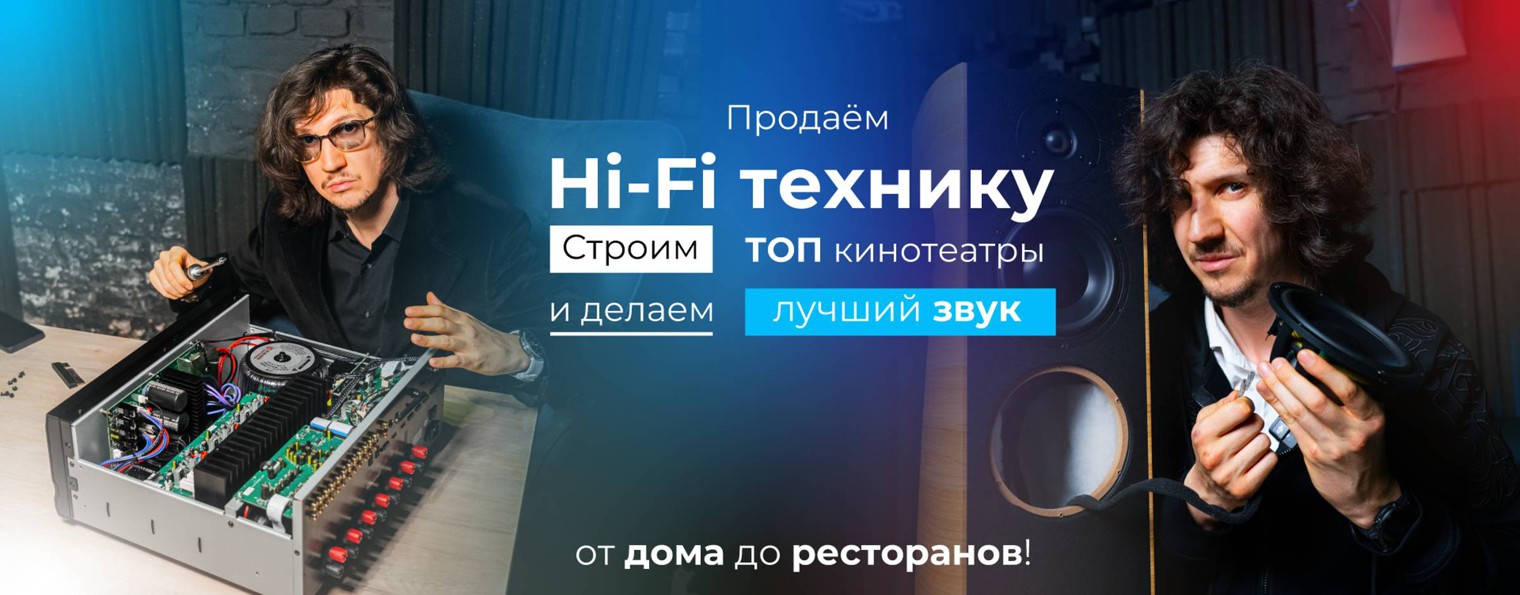 RODION "DROIDONE" CHIRKOV