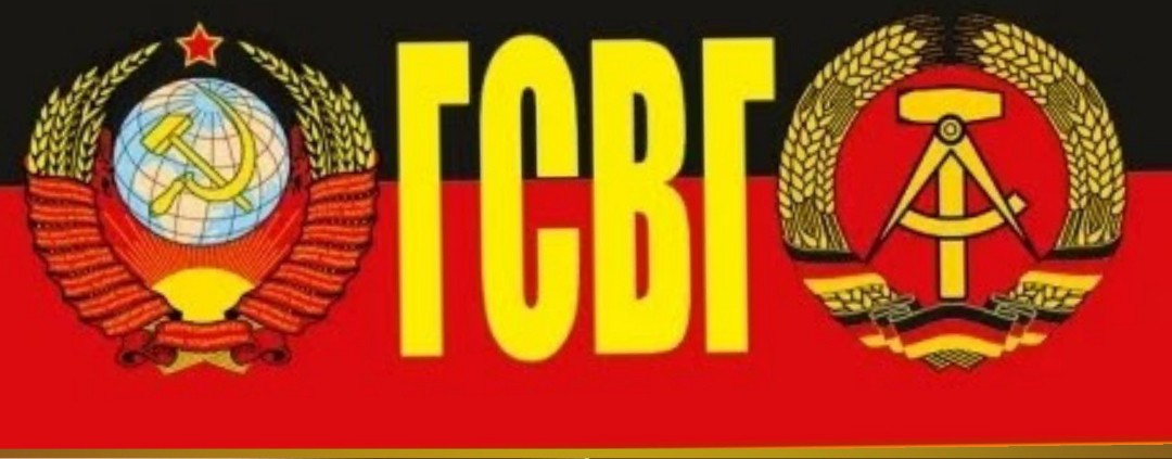 Вячеслав Яшкин