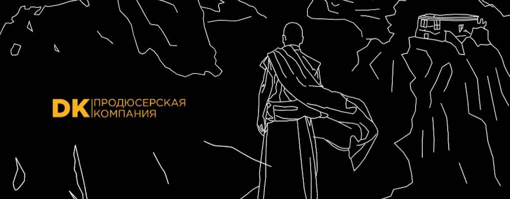 Креативная индустрия