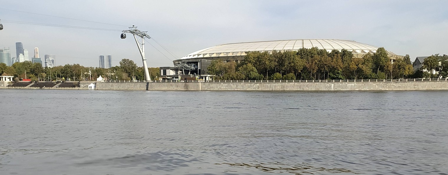 Рыбалка с Vovenom