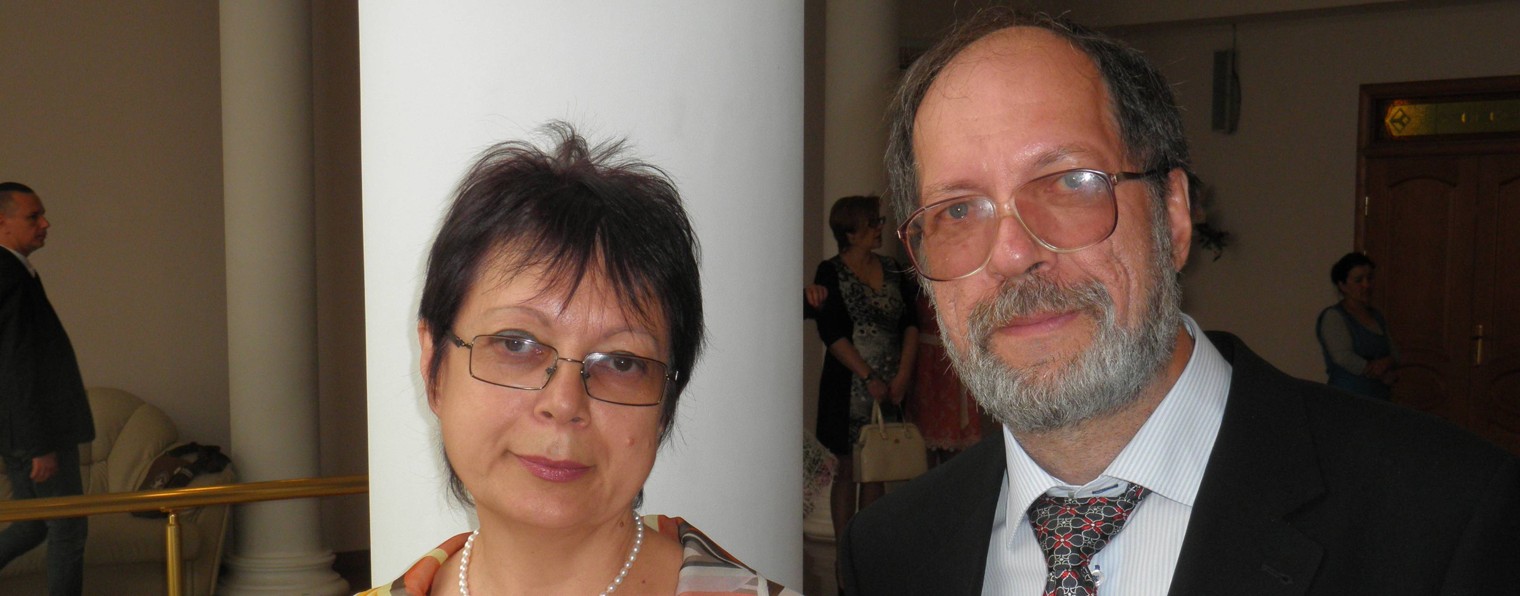 Мила Кармазина