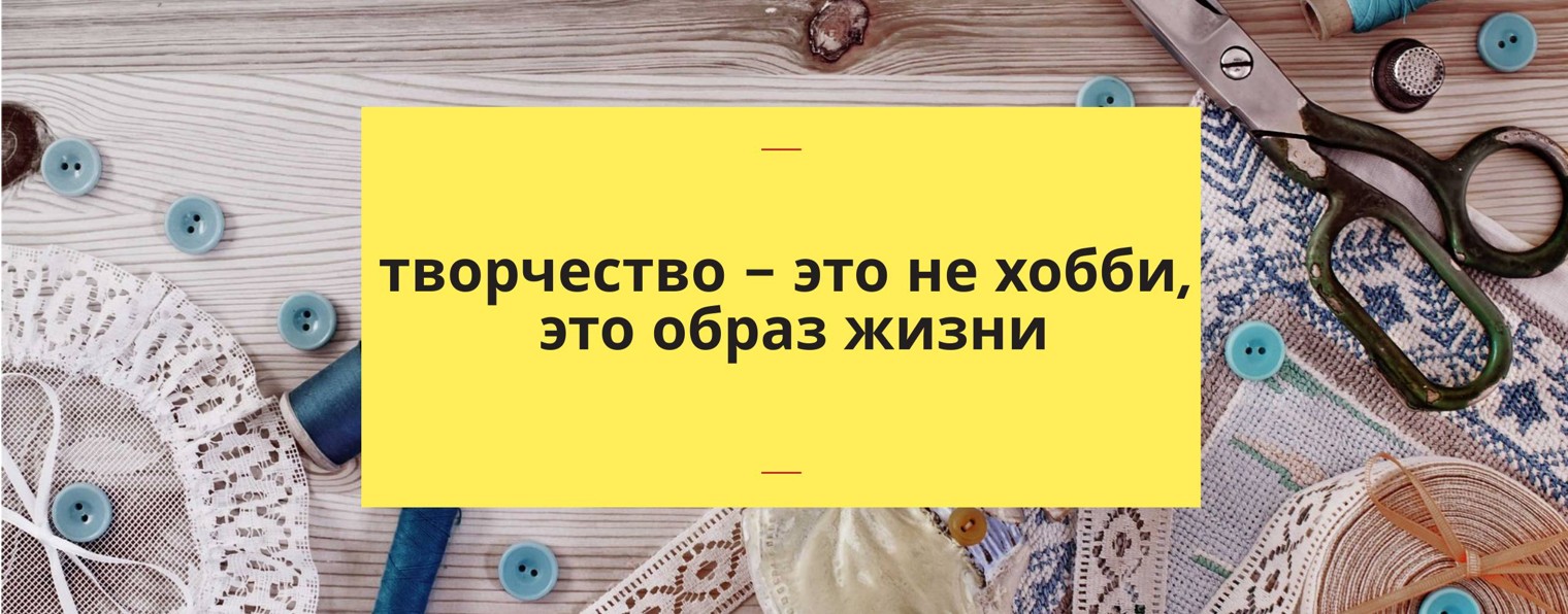 Учусь творить prodaction