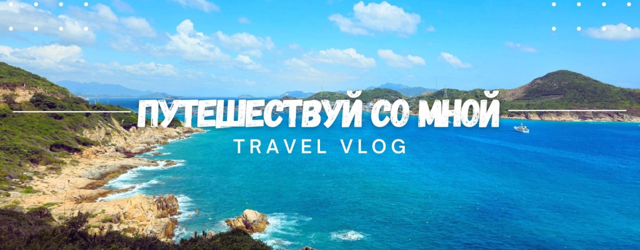 Вадим Блажевич