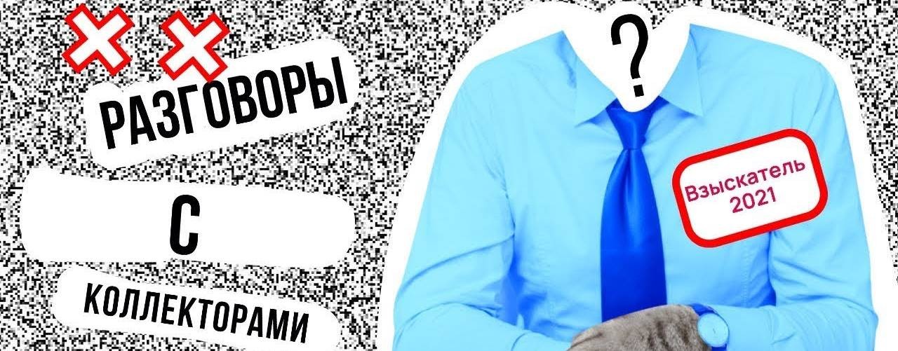 Палата Юмора