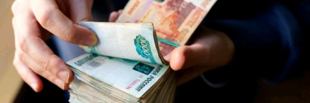 Бюджет с нуля. Выбираюсь из долгов.