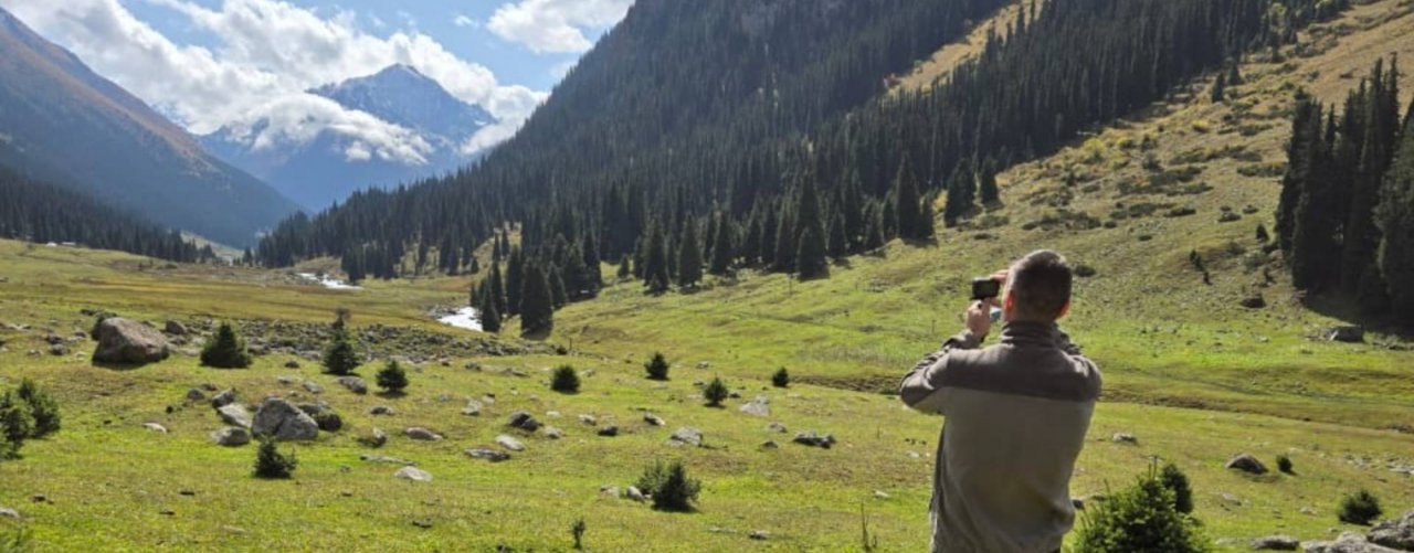 Любитель Природы 54