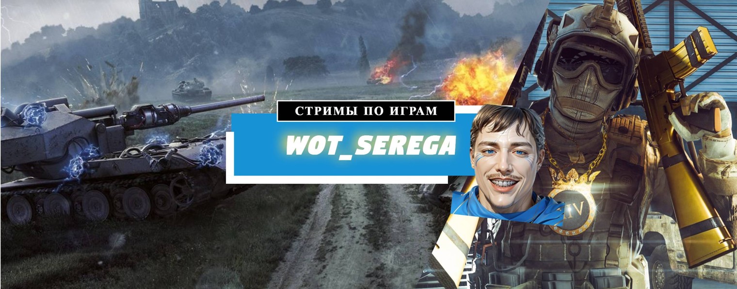 The Evil Santa Claus