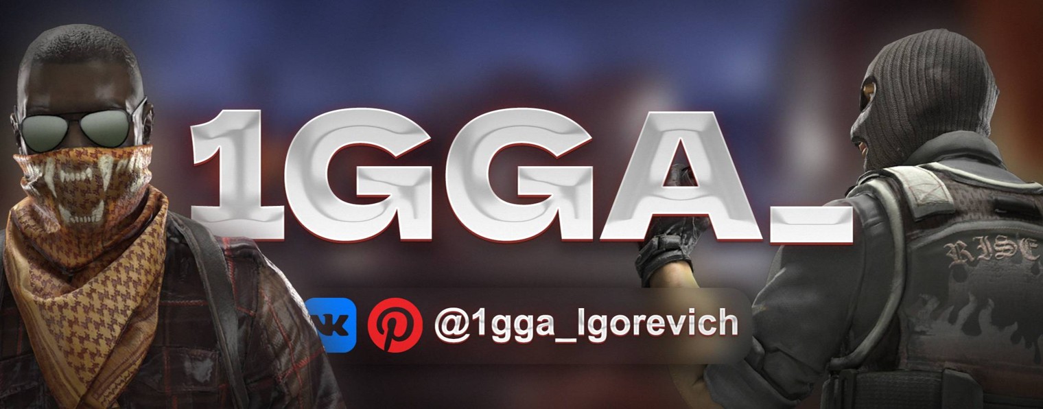 1gga_