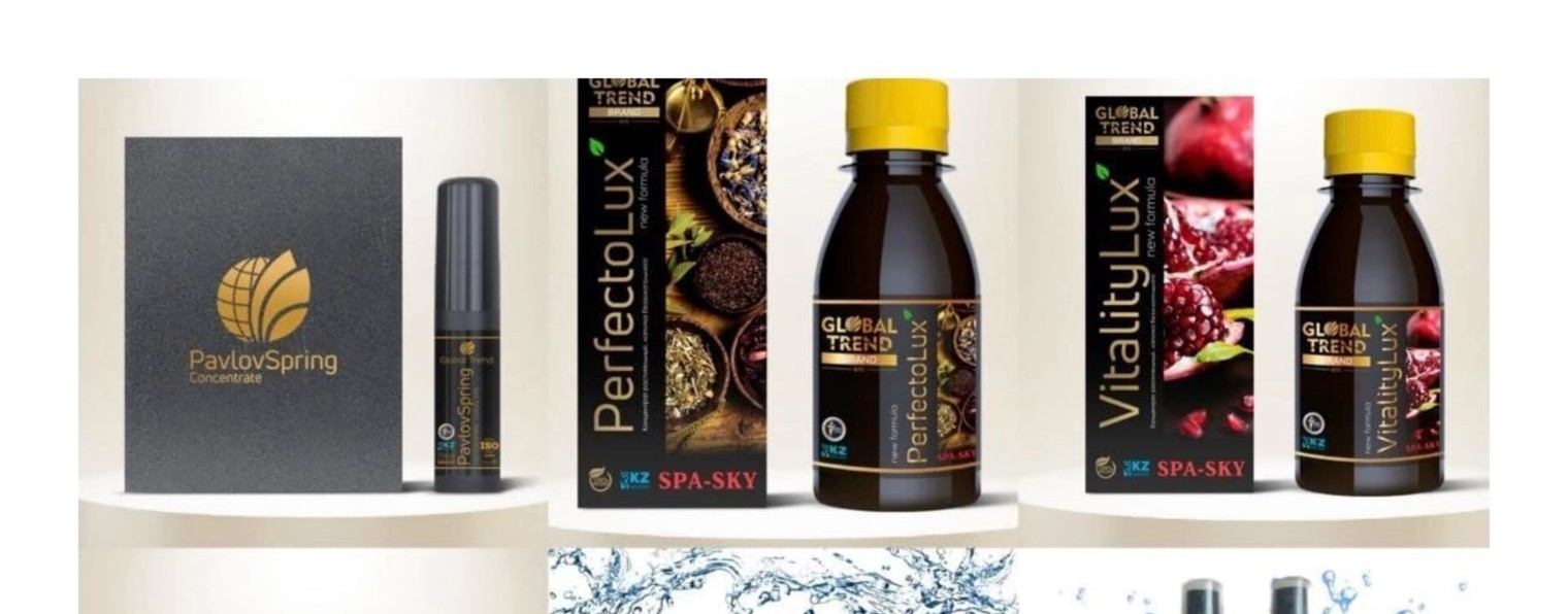 Людмила Габышева