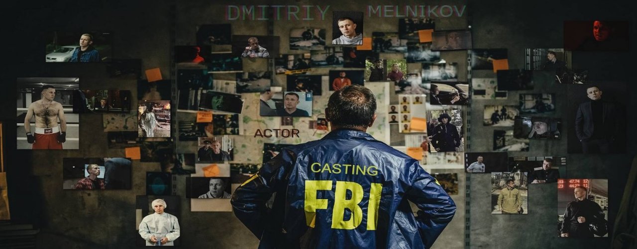 Дмитрий Мельников D.M.D.