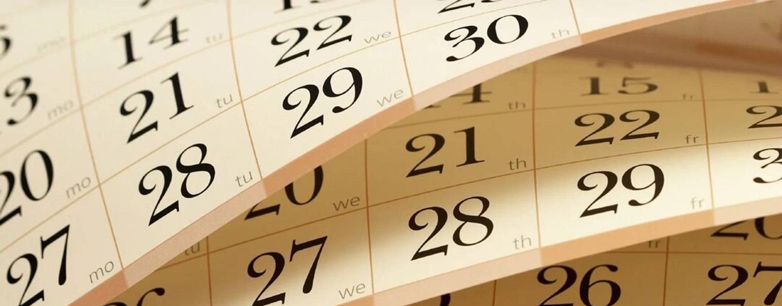 По секрету - всему свету!