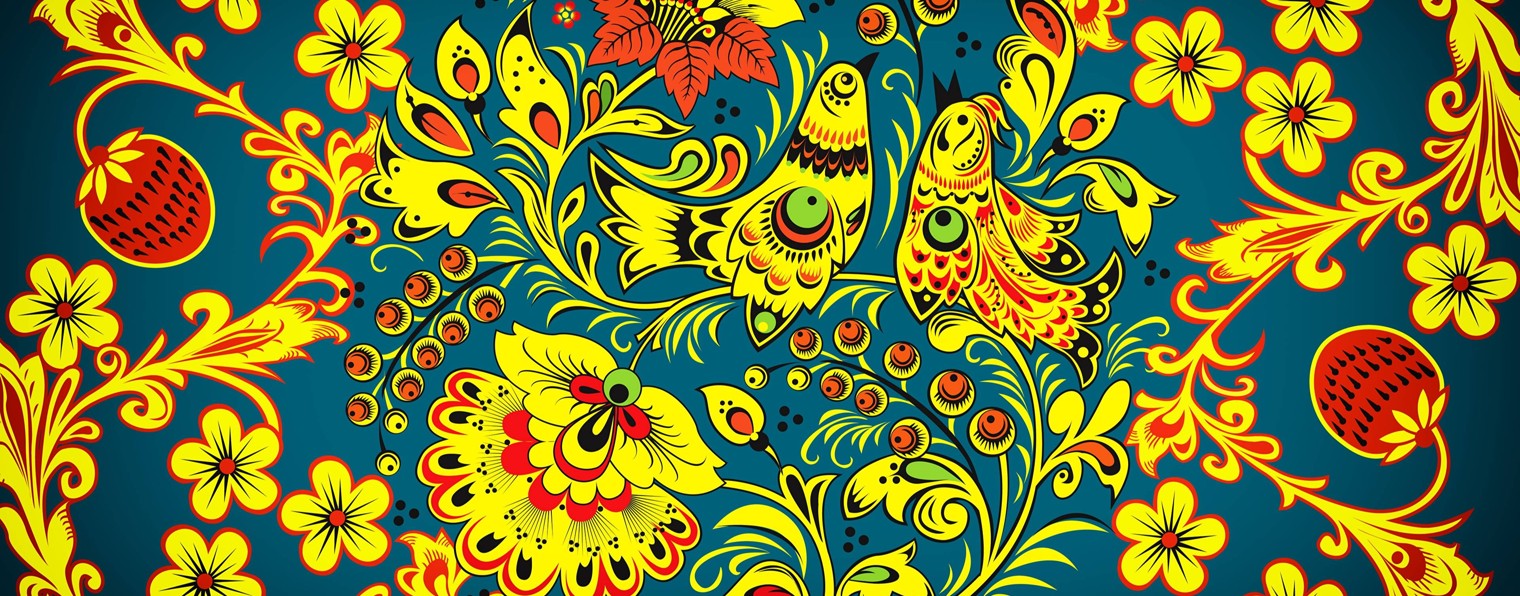 Управление культуры Яйского округа