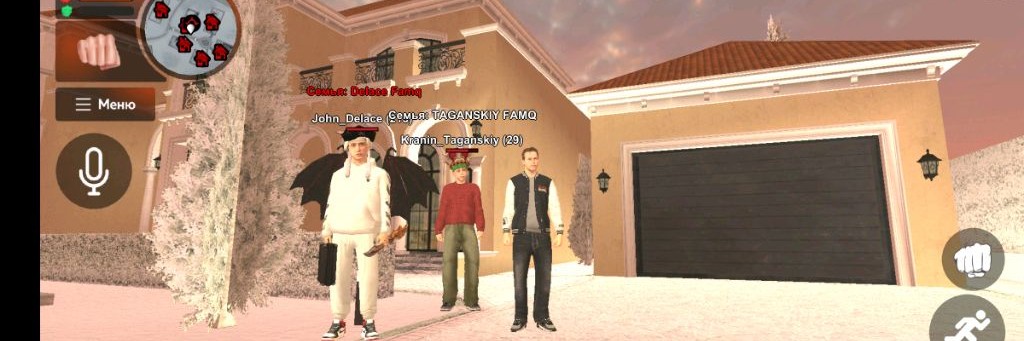 Blood • STEAL A BRAINROT