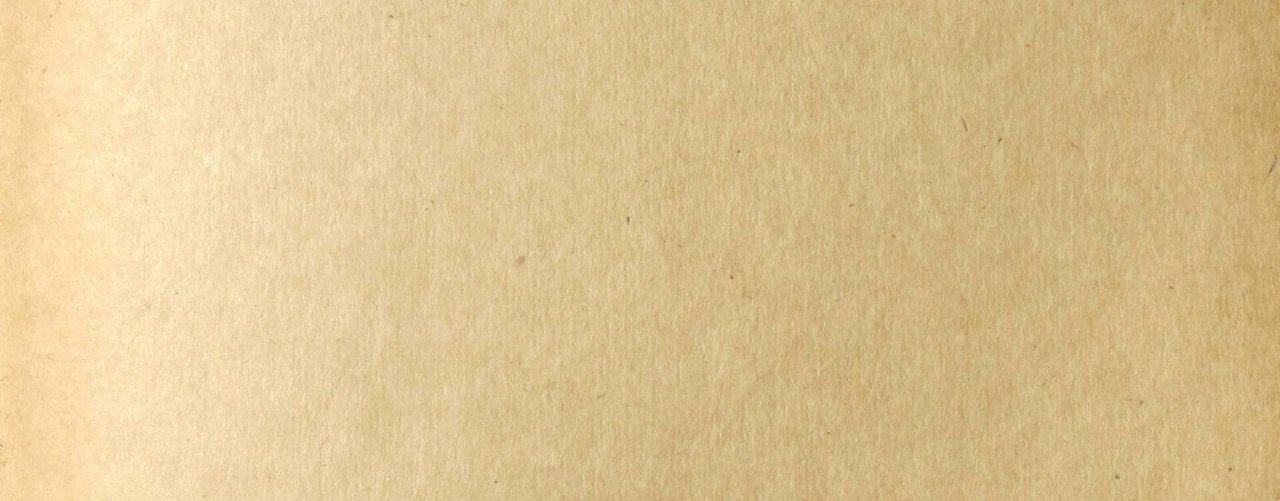 плохое настроение