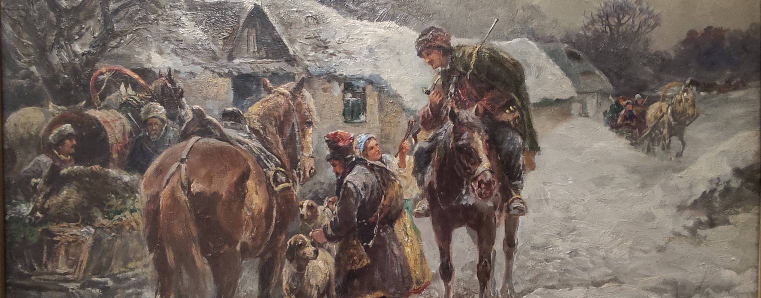 Наталья Серебрянова