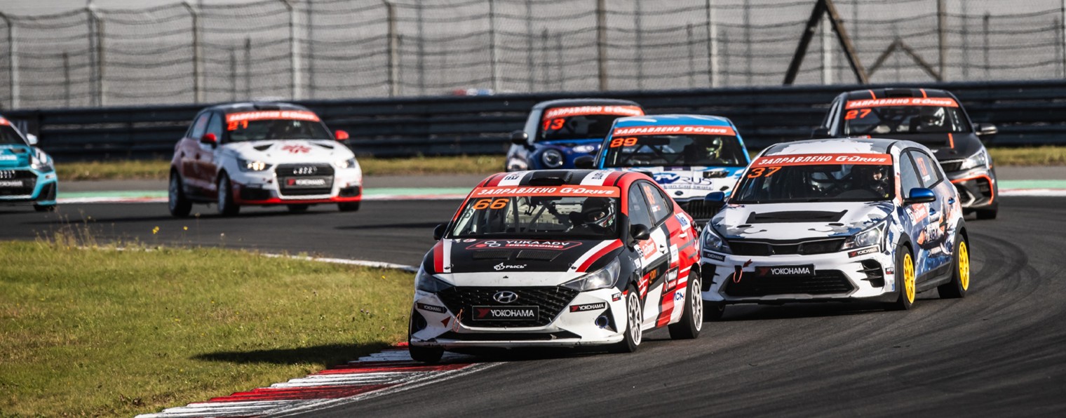 Алексей Савин