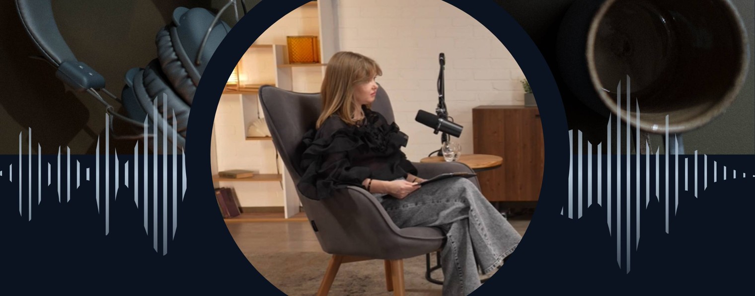 На своем месте. Подкаст про вас