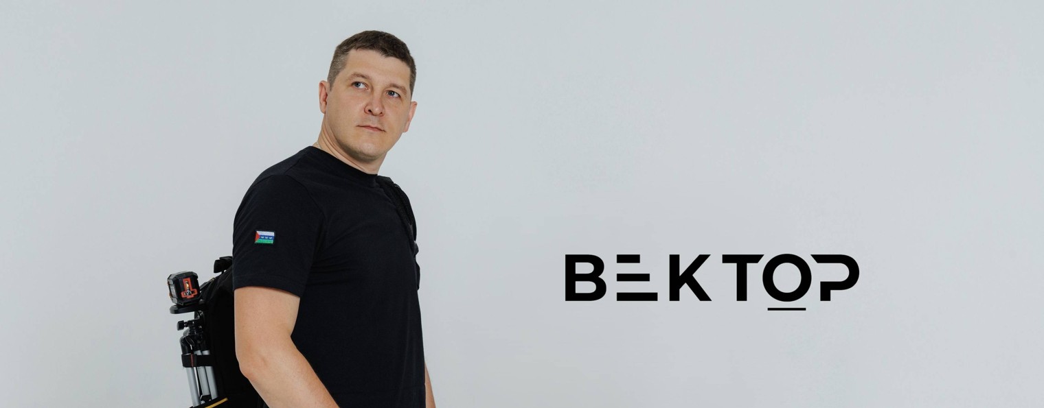 ВЕКТОР | Приёмка квартир и коттеджей