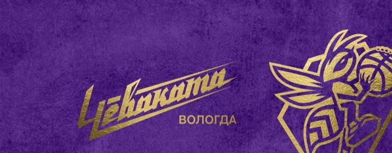 Баскетбольный клуб «Чеваката»