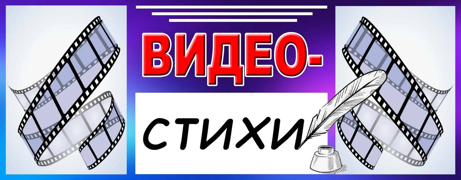 Сергей Ершов