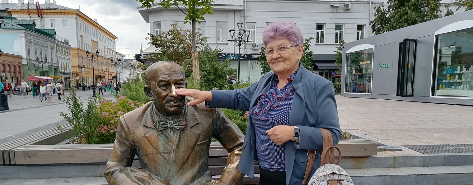 Что меня волнует