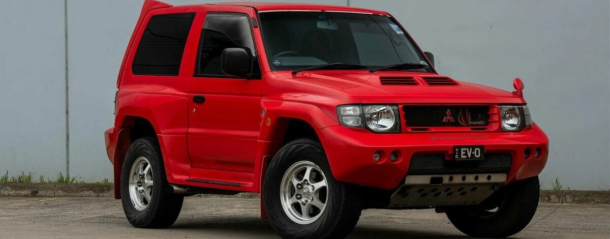 АВТОМАНЬЯК