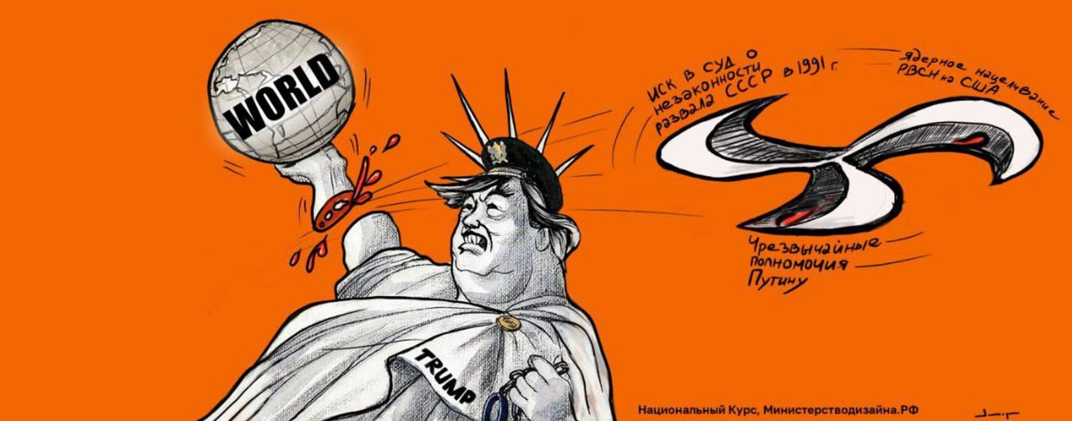 Радио Армия Отечества РОМШ🇷🇺🛡️💂⚔️🚩