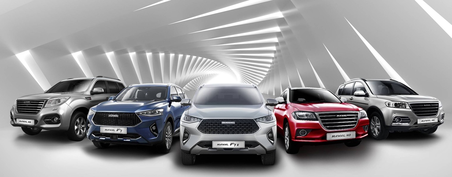 Автомобили