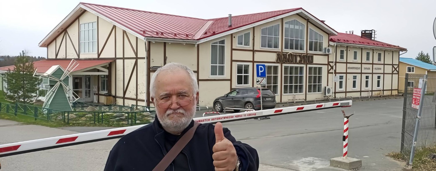 Школа грамотного застройщика